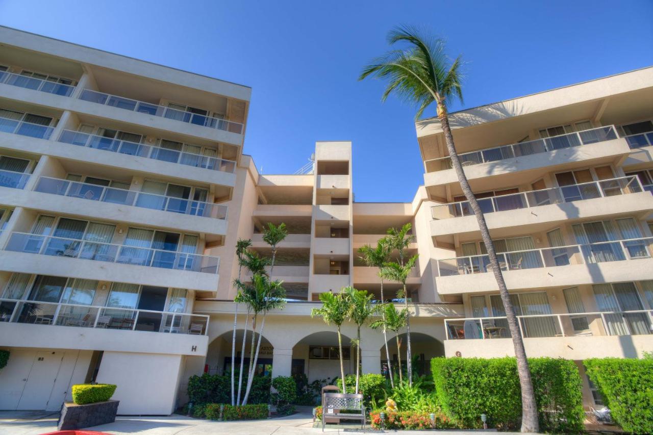 Maui Banyan H-503 - 1 Bedrooms, Deluxe Condo, Ocean View, 2 pools Wailea  Bagian luar foto